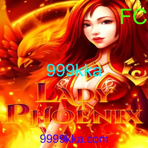 LadyPhoenix